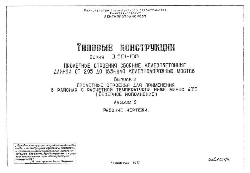 2.  2.            40   ( ).  