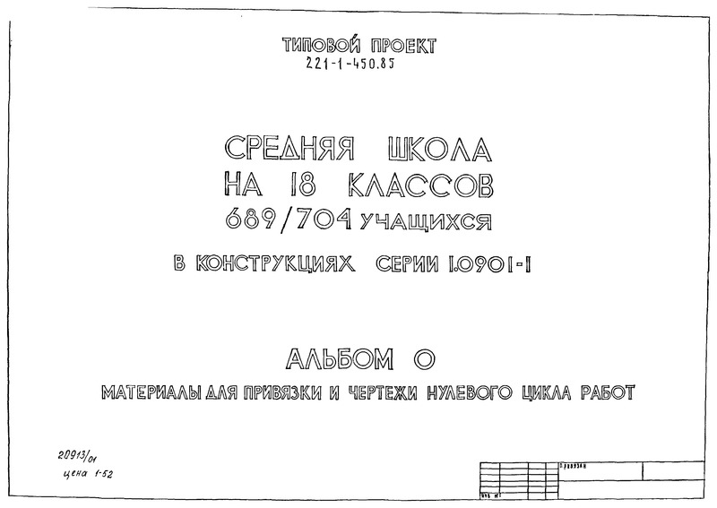  0.        