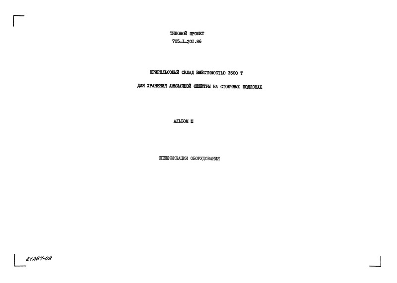  III.  