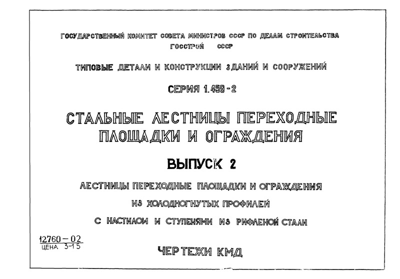  2. ,              .  