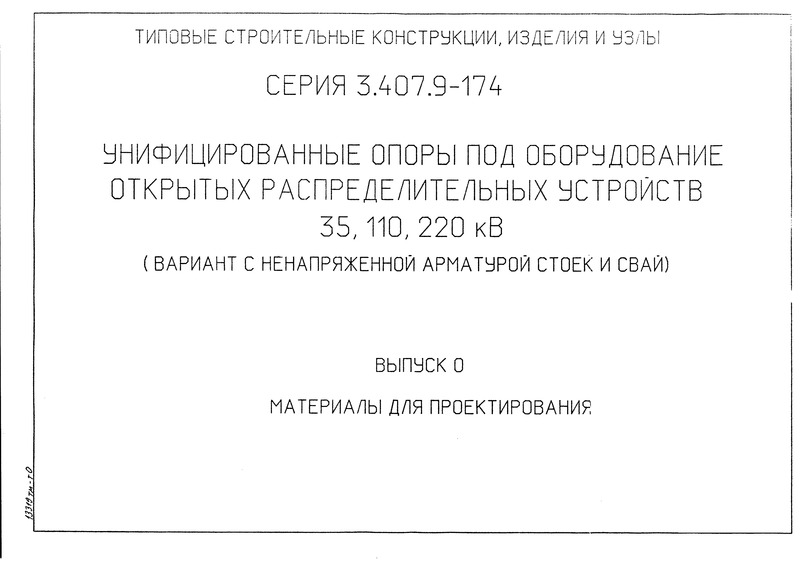  0.   