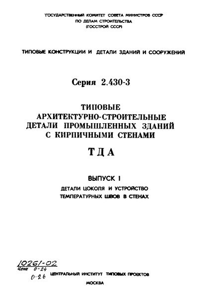  1.        