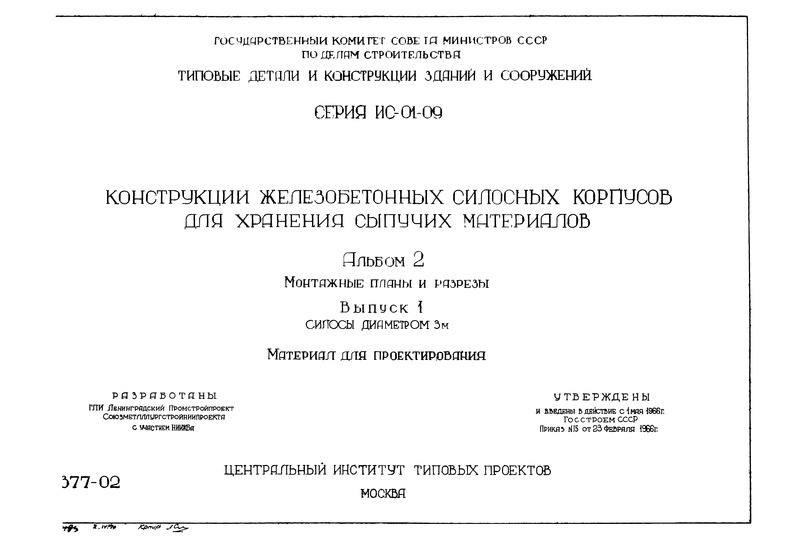  2.  1.    .   3 .   