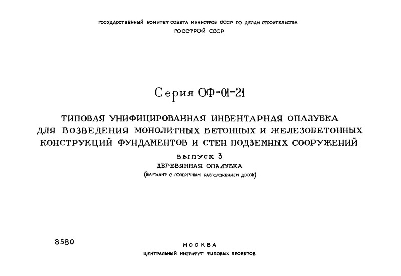  3.   (    )