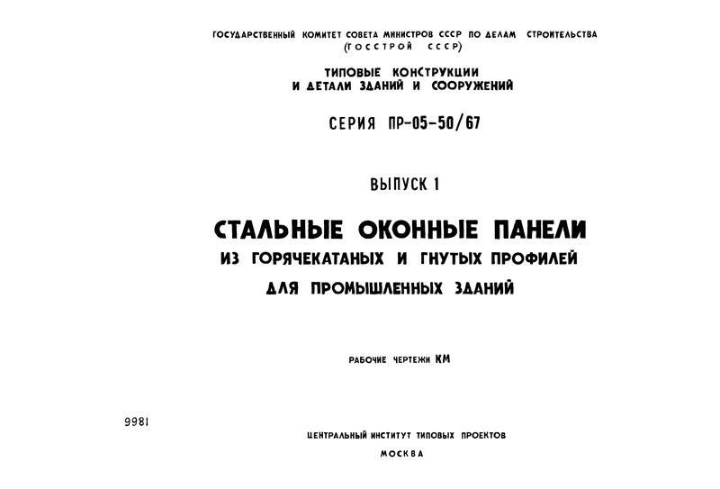  1.   