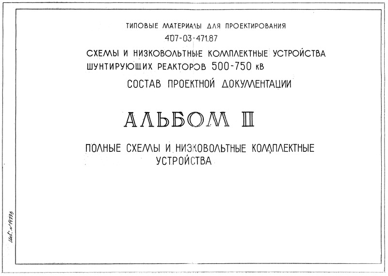  II.      