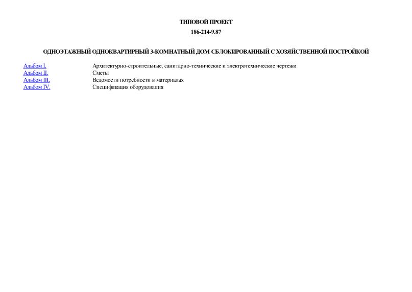   3- ,    
