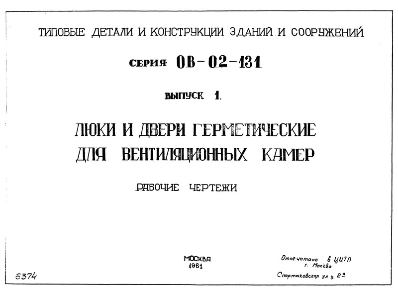  1.  