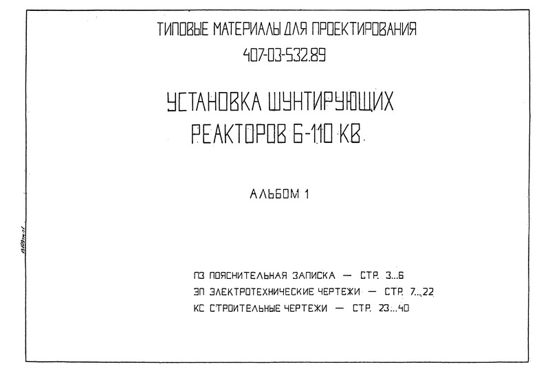  1.  .  .  