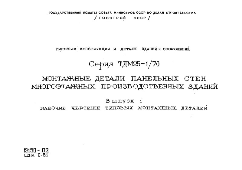  1.     