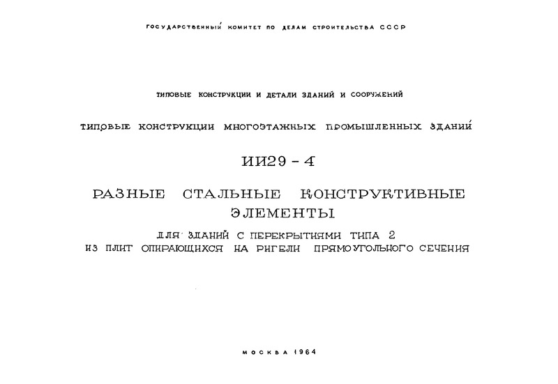          2  ,     