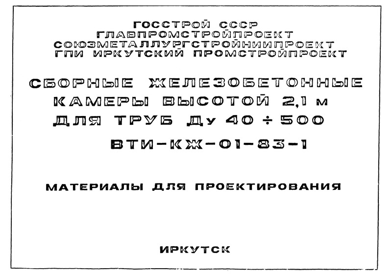  1.   