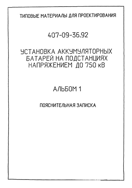  1.  