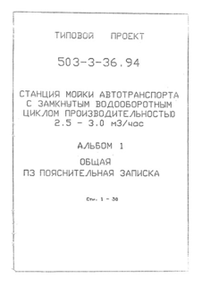  1.   