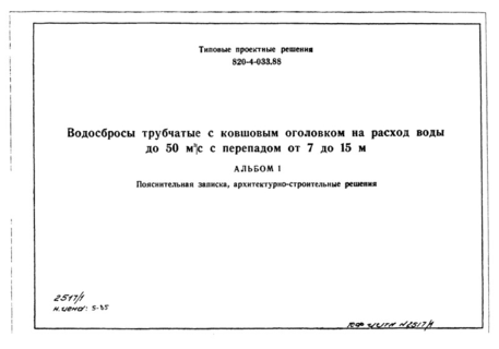  1.  , - 