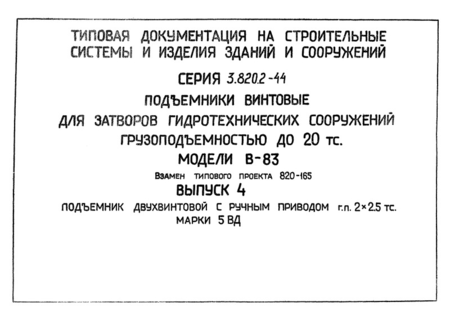  4.      .. 22,5 .  5 