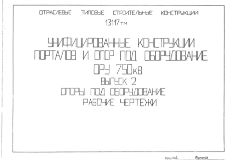  2.   .  