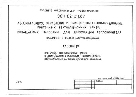  IV.      (  ) ,     