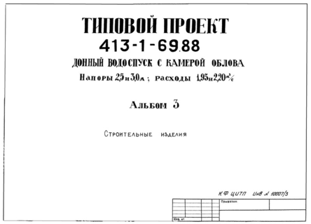  3.  