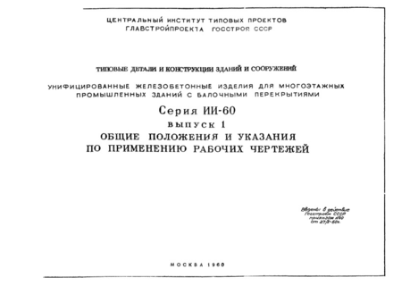  1.        