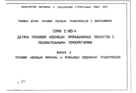  2.       