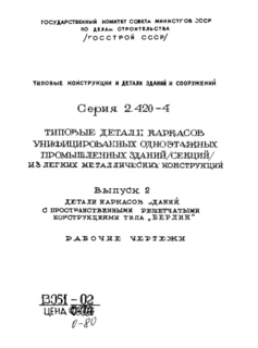  2.         "".  