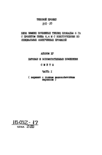 XV.  1.    . .     