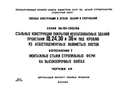  1.       .  
