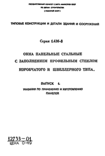  1.      