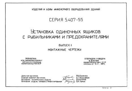  1.  