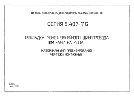    -2  400 .   .  