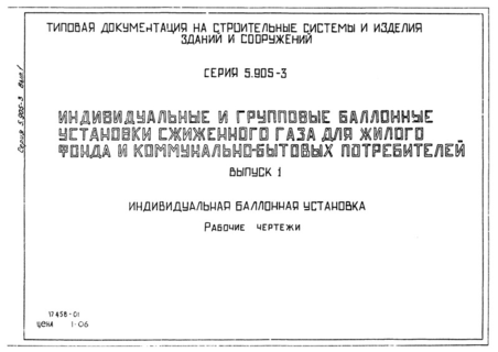  1.   .  