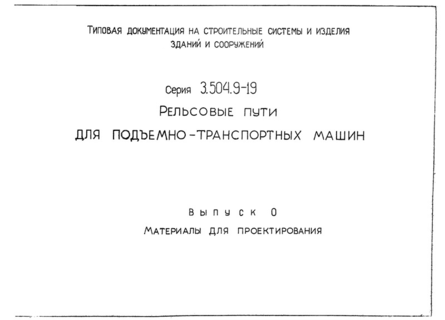  0.   