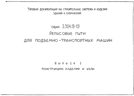  1. ,   
