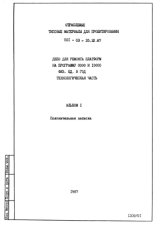  1.  