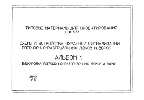  1.  - 