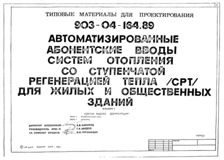 1.  