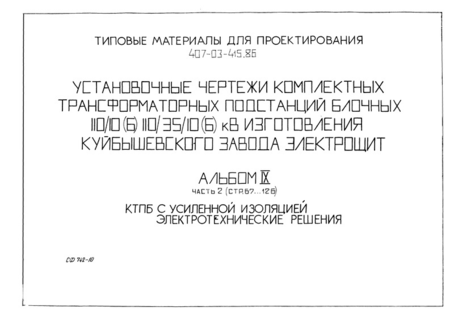  IX.  2.    .  