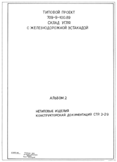  2.  .  