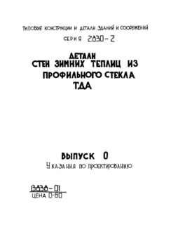  0.   