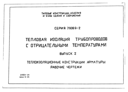  2.   .  