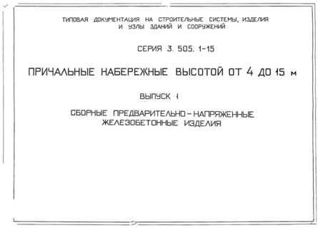  1.  -  