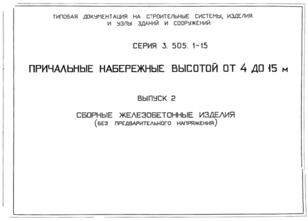  2.    (  )