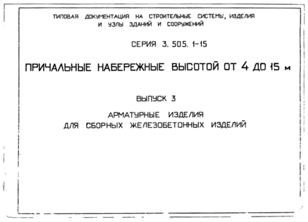  3.      