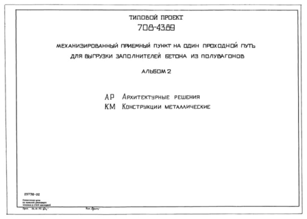  2.  .  