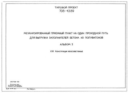  3.  