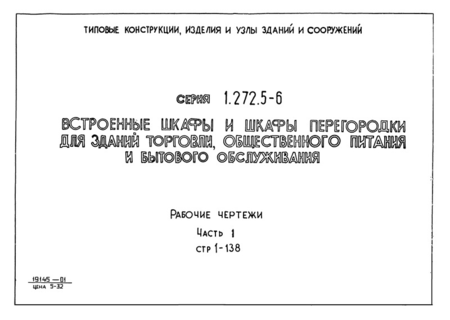  1.  