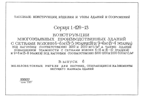  6.    ,      