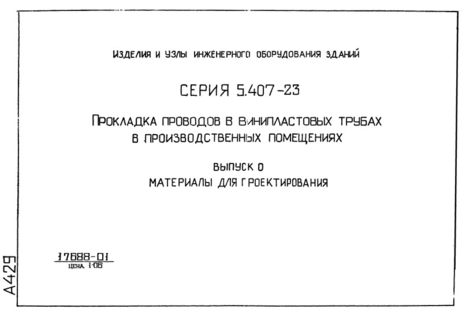  0.   