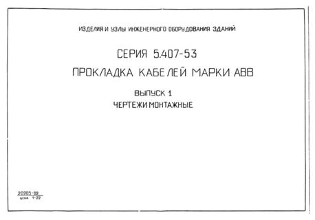 1.  